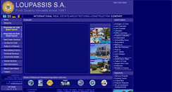 Desktop Screenshot of loupassis.gr