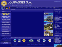 Tablet Screenshot of loupassis.gr